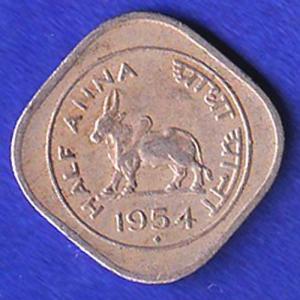 Government Of India 1954 Half Anna CoinSB49