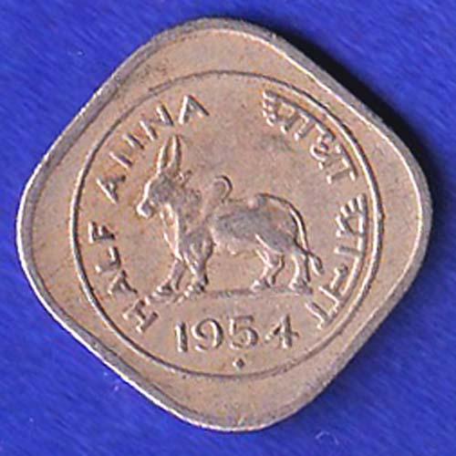 Government Of India 1954 Half Anna CoinSB49