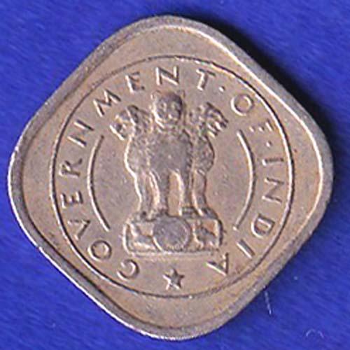 Government Of India 1954 Half Anna CoinSB49