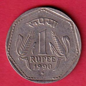 Republic India 1990 Noida mint 1 Rupee silver coin :- SB4