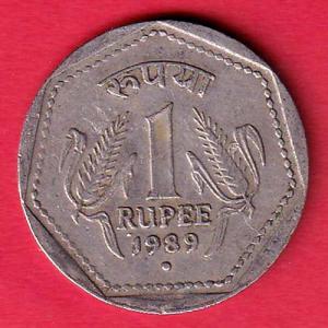 Republic India 1989 Noida Mint 1 rupee silver coin :- SB5