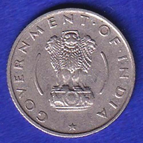 Government Of India 1954 Quarter Rupee Coin SB50