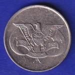 WORLD COIN SB:56