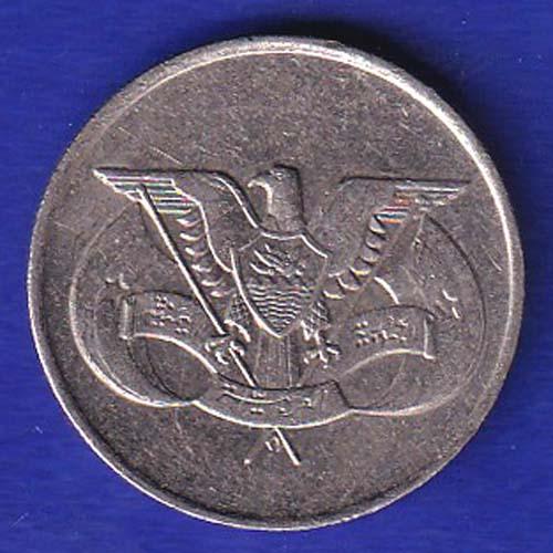 WORLD COIN SB:56
