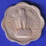republic india 1965 hyderabad mint ten paisa SB:58