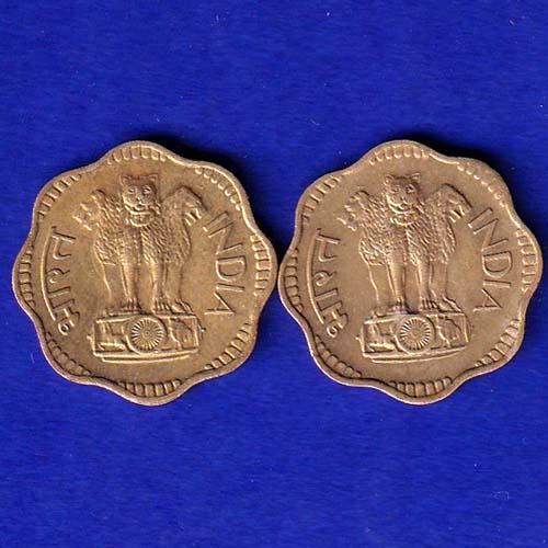 REPUBLIC INDIA  1970/1971 NOIDA MINT 10 PAISA  coin