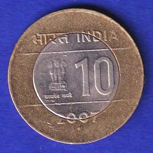 REPUBLIC INDIA 2007 NOIDA MINT TEN RUPEE COIN SB:61