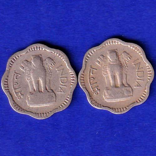 REPUBLIC INDIA 10 PAISA 1957 SB:-63