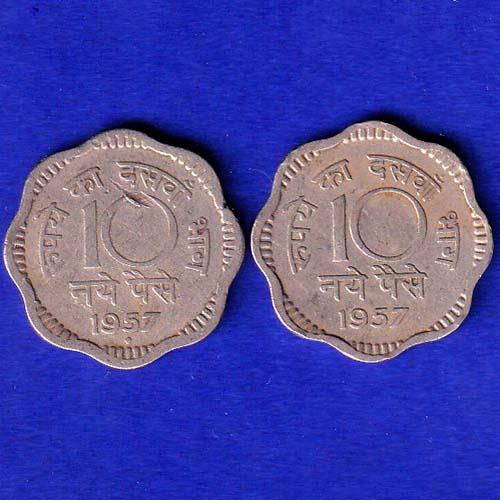 REPUBLIC INDIA 10 PAISA 1957 SB:-63