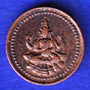 PUDUKKOTTAI STATE 1889-1934 MARTANDA BHAIRAVA 1 AMMAN CASH SB:-64