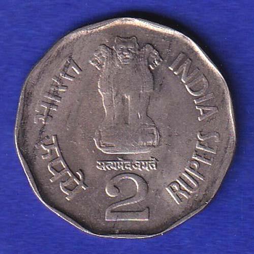 REPUBLIC INDIA SARDAR VALLABHBHAI PATEL 1996 HYDERABAD MINT 2 RUPEE COIN SB:-65