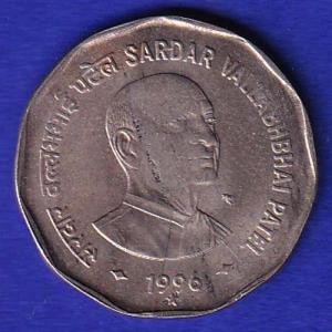REPUBLIC INDIA SARDAR VALLABHBHAI PATEL 1996 HYDERABAD MINT 2 RUPEE COIN SB:-65