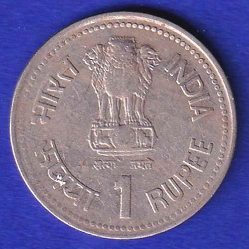 REPUBLIC INDIA 1990 NOIDA MINT  ONE RUPEE DR. AMBETKAR CENTENAR SB:-66