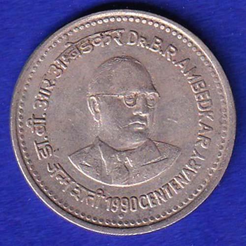 REPUBLIC INDIA 1990 NOIDA MINT  ONE RUPEE DR. AMBETKAR CENTENAR SB:-66