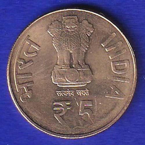 republic india 5 rupees coin1964-2014 SB:-67