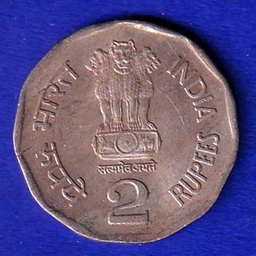 REPUBLIC INDIA 1950-2000 BOMBAY MINT SUPREMECOURT OF INDIA SB:-68