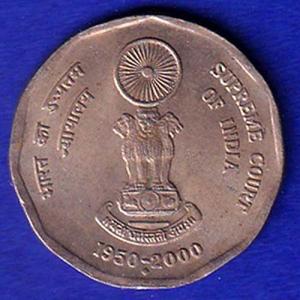 REPUBLIC INDIA 1950-2000 BOMBAY MINT SUPREMECOURT OF INDIA SB:-68