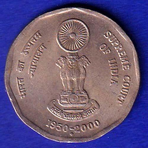 REPUBLIC INDIA 1950-2000 BOMBAY MINT SUPREMECOURT OF INDIA SB:-68