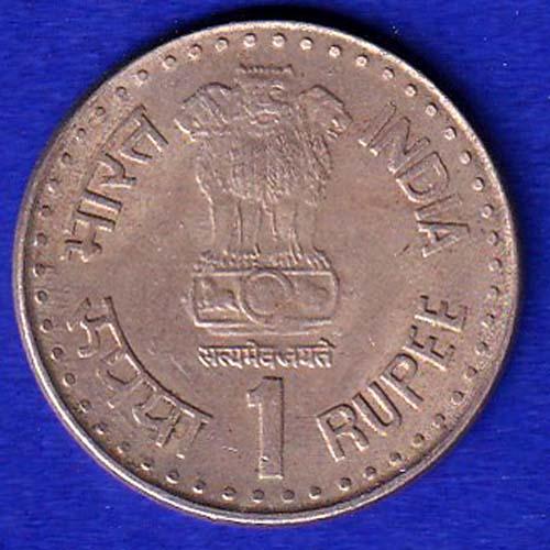 republic india 1942-92 BOMBAY MINT  one rupee coin SB:-69