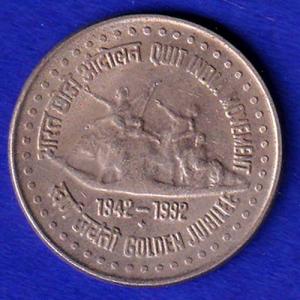 republic india 1942-92 BOMBAY MINT  one rupee coin SB:-69