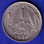 Goverment of India 1956 half rupee UNC  SB-70
