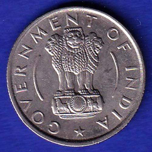Goverment of India 1956 half rupee UNC  SB-70