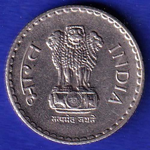 Republic India 2000 Five Rupee Coin UNC SB-71