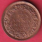BRITISH INDIA 1939 GEORGRE VI KING 1/12 ANNA COPPER COIN:- SB7
