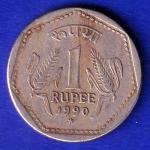 republic india 1990 one rupee coin XTRA FINE SB-81