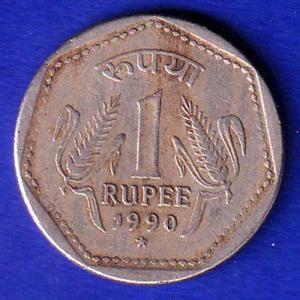republic india 1990 one rupee coin XTRA FINE SB-81