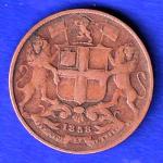 INDIA BRITISH EAST INDIA COMPANY 1858 1/4 ANNA XTRA FINE SB-83
