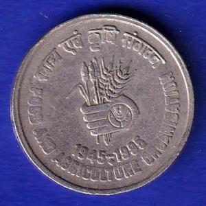 Republic Of India 1945-1995 Food And Agriculture Organization 5 Rupee Coin XTRA FINE SB-84