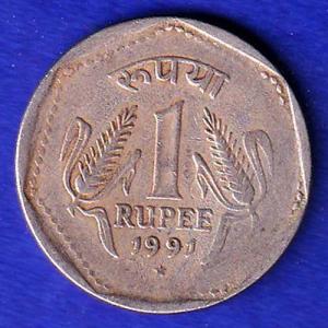 Republic india 1991 hyderabad mint one rupee:-SB86