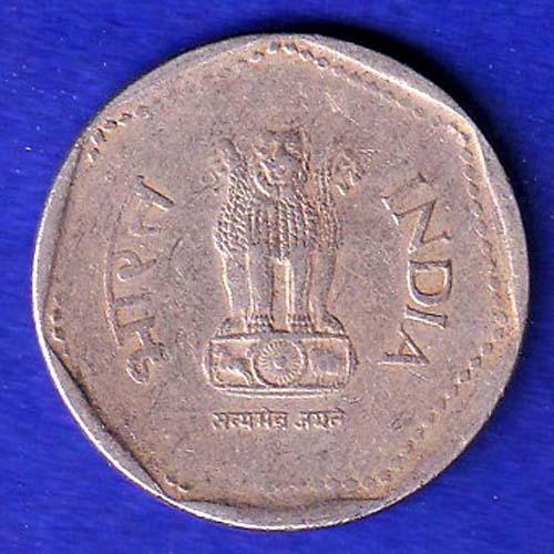 Republic india 1991 hyderabad mint one rupee:-SB86