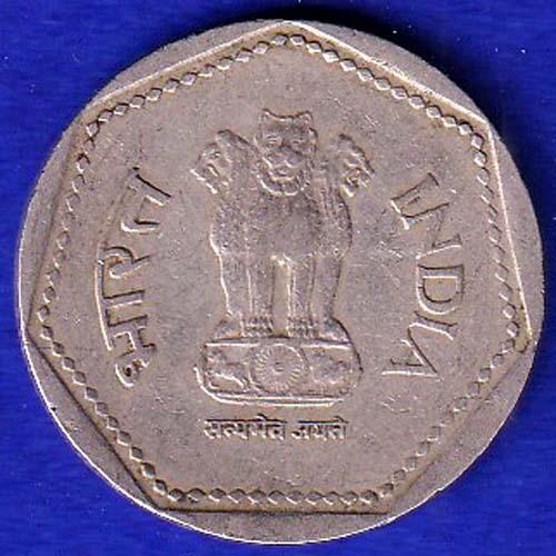 republic india 1990 noida mint one rupee coin:- SB89