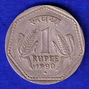 republic india 1990 noida mint one rupee coin:- SB89