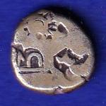 ANCIENT INDIA MAURYAN PERIOD ANIMAL STANDING MAGADH DYNASTY SILVER PUNCHMARK- SB90