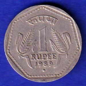 republic india 1989 noida mint one rupee coin:- SB91