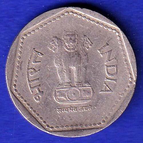 republic india 1989 noida mint one rupee coin:- SB91