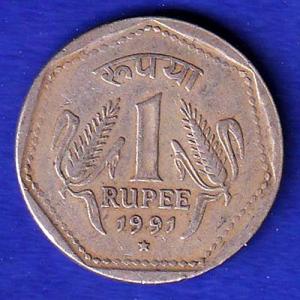 republic india 1991 HYDRABAD mint one rupee coin:- SB94