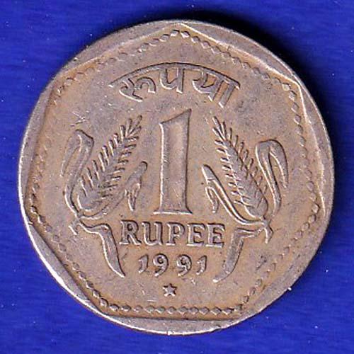 republic india 1991 HYDRABAD mint one rupee coin:- SB94