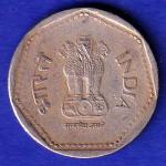 republic india 1991 HYDRABAD mint one rupee coin:- SB94