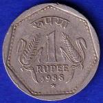 republic india 1988 HYDRABAD mint one rupee coin:- SB97