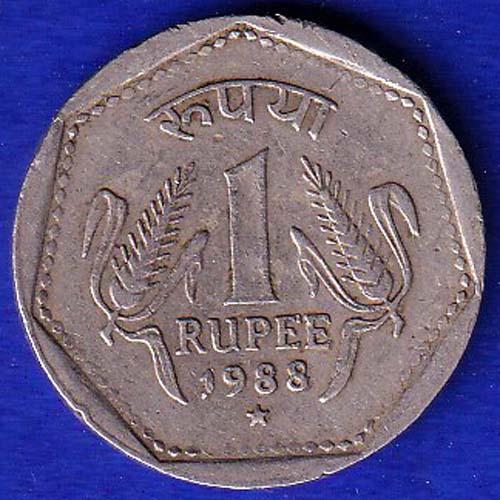 republic india 1988 HYDRABAD mint one rupee coin:- SB97