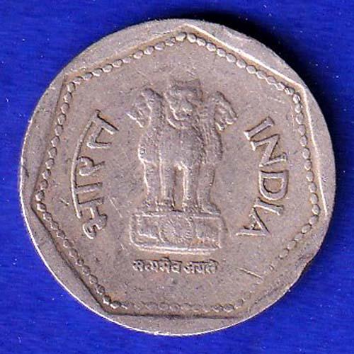 republic india 1988 HYDRABAD mint one rupee coin:- SB97