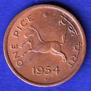 government of india One Pice 1954 Prancing horse facing left Bronze coin:-SB99