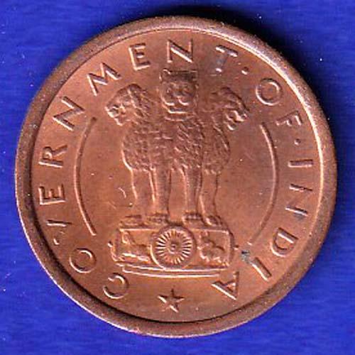 government of india One Pice 1954 Prancing horse facing left Bronze coin:-SB99