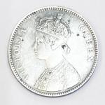 1 Re Britsh India 1862 0/4 with extra dots silver coin