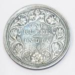 1 Re Britsh India 1862 0/4 with extra dots silver coin