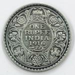 1 Re British India 1916 Mumbai silver coin